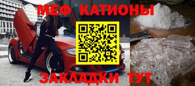 дурь Обнинск