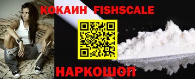 сатива Нягань