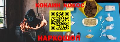 сатива Нягань