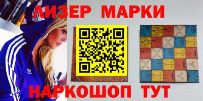 сатива Нягань