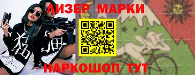 сатива Нягань
