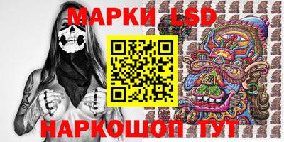 сатива Нягань