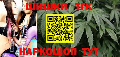 сатива Нягань