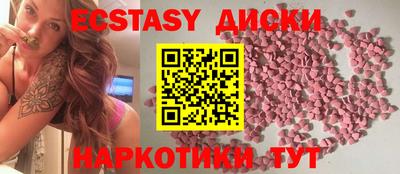 сатива Нягань