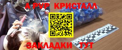 сатива Нягань