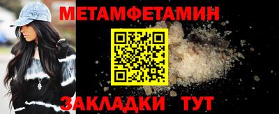 дурь Обнинск