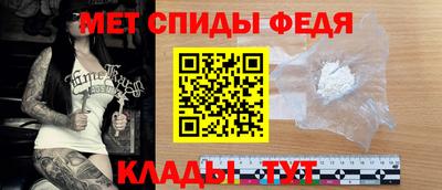 сатива Нягань