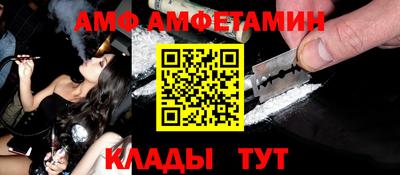 дурь Обнинск