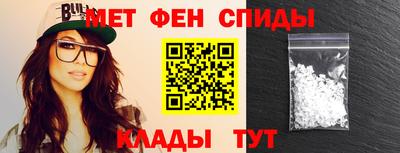 сатива Нягань