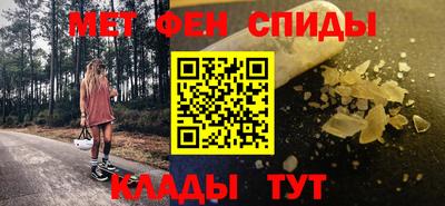 сатива Нягань