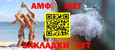 дурь Обнинск
