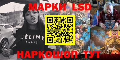 сатива Нягань