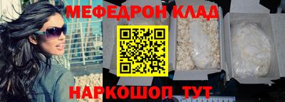 дурь Обнинск