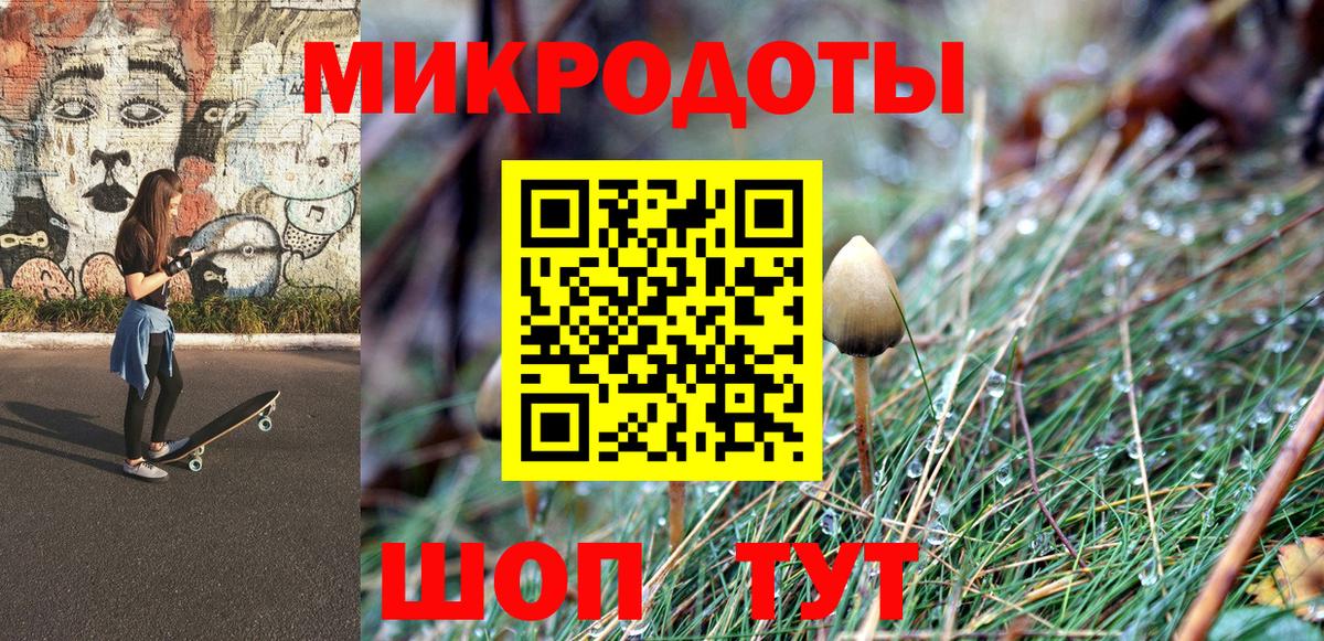 Cocaine  Марихуана  Вейп ТГК  Бирск  Вход с VPN  МЕФ  